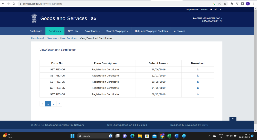 gst certificate download