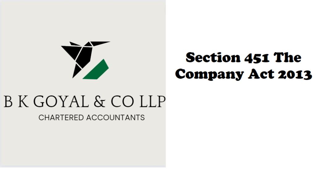 Section 451 The Company Act 2013