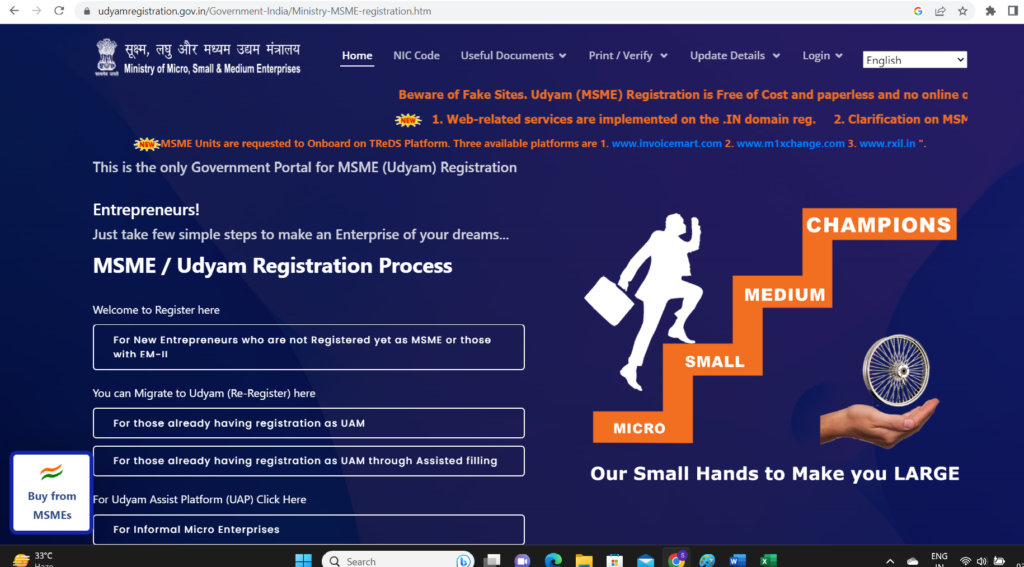 UDYAM REGISTRATION