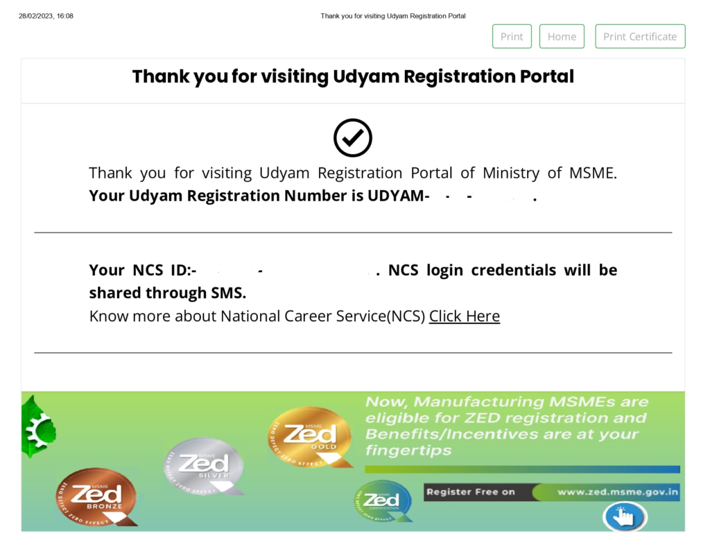 UDYAM REGISTRATION