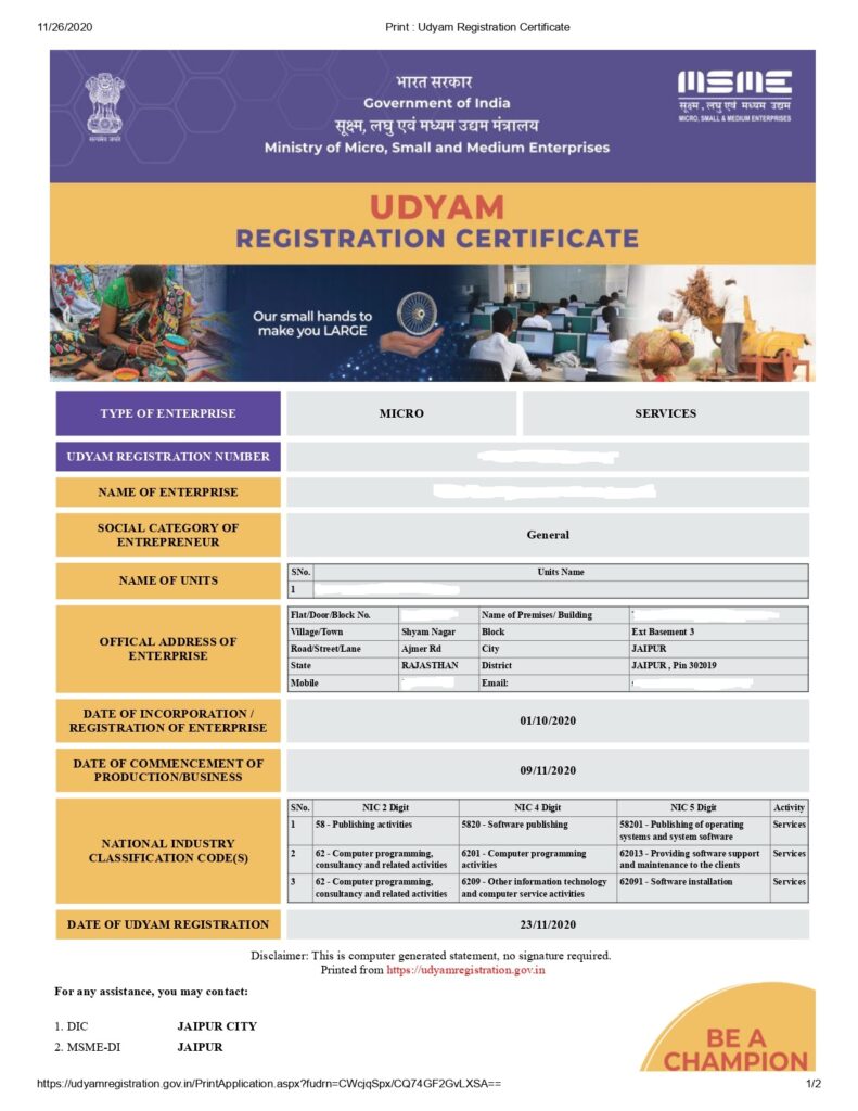 udyam registration