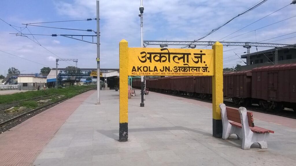 GST Registration in Akola