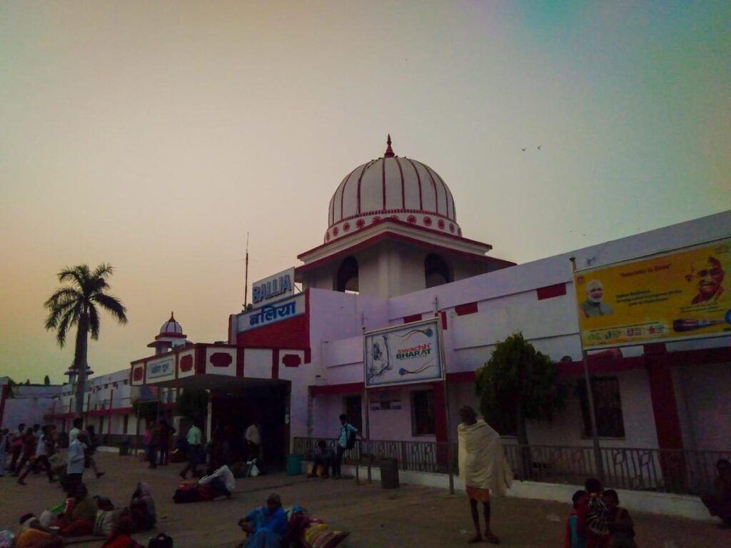 GST Registration in Ballia