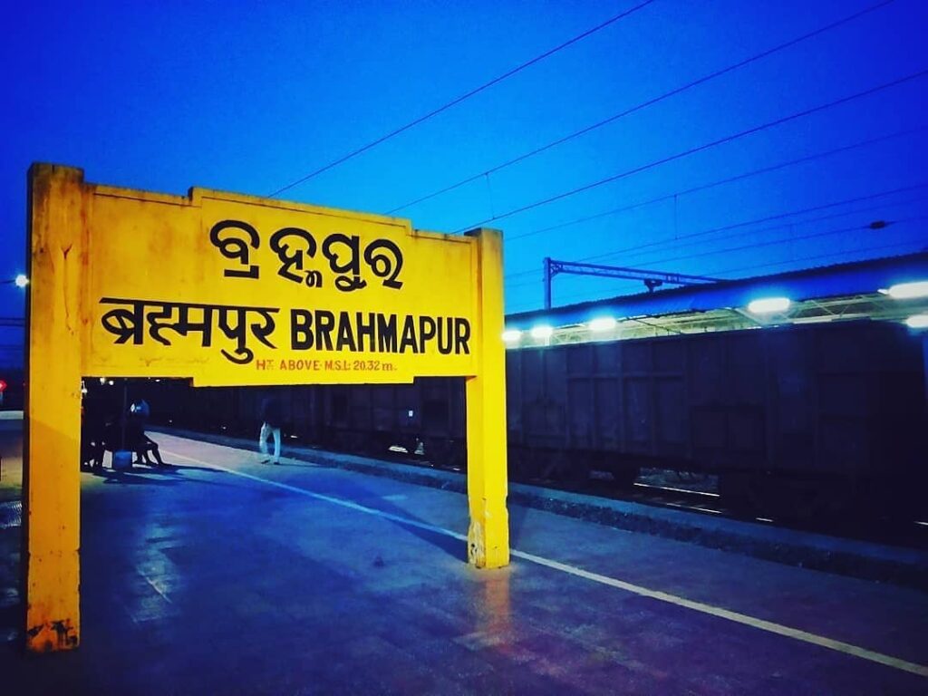 GST Registration in Berhampur