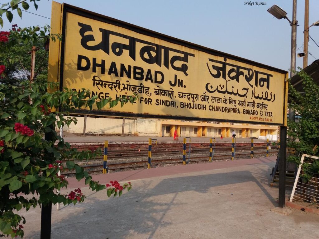 GST Registration in Dhanbad