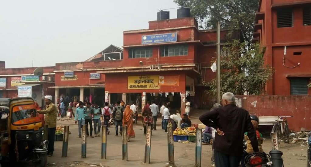 GST Registration in Jehanabad