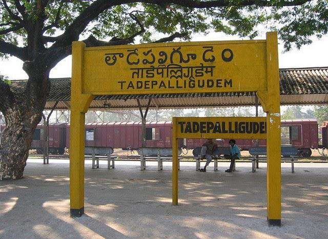 GST Registration in Tadepalligudem