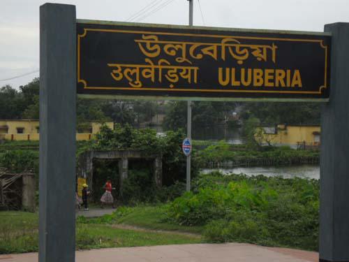 GST Registration in Uluberia