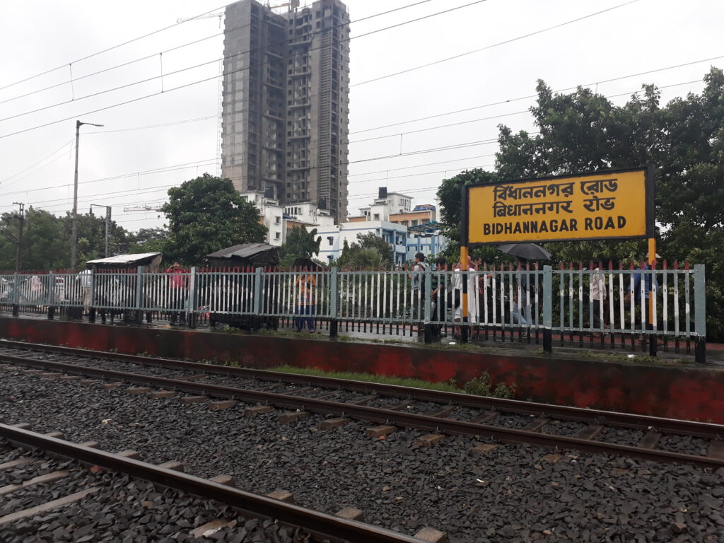 GST Registration in Bidhannagar