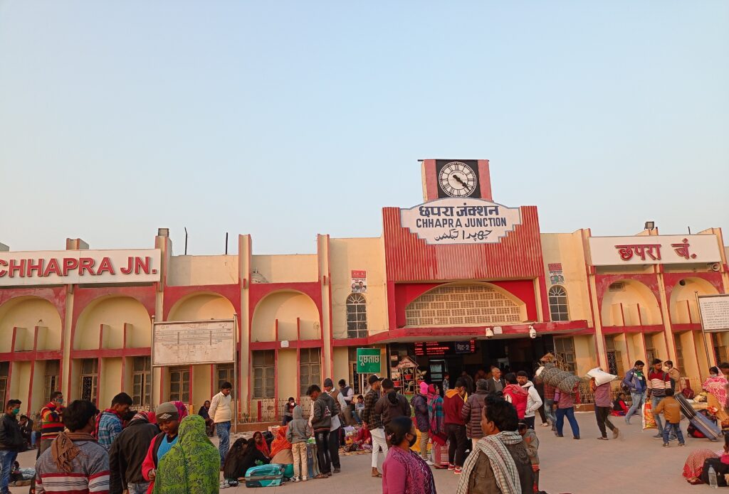 GST Registration in Chhapra