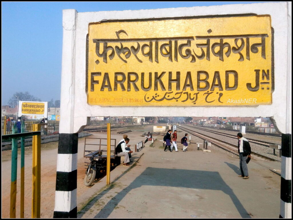 GST Registration in Farrukhabad