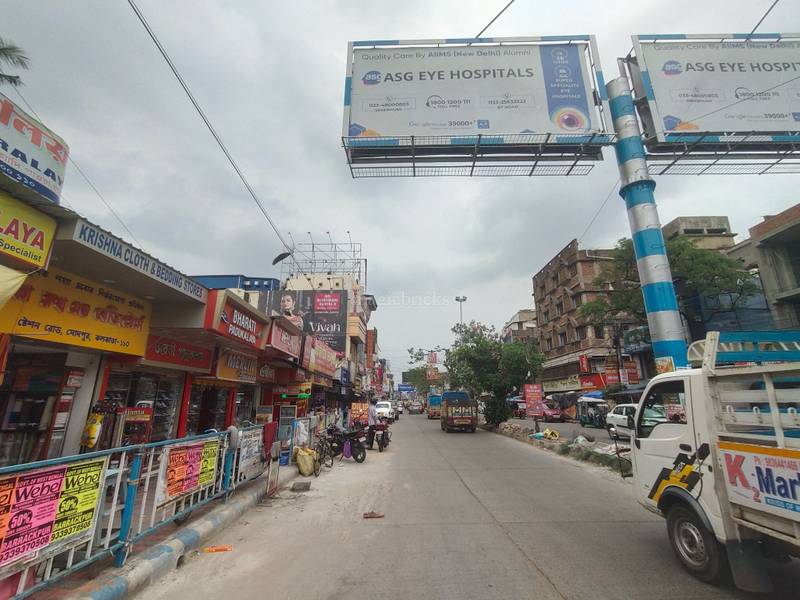 GST Registration in Kamarhati
