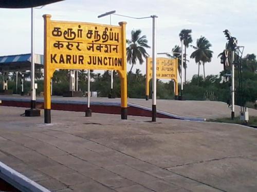 GST Registration in Karur