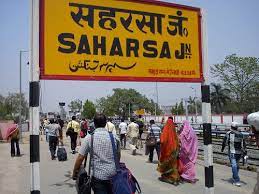GST Registration in Saharsa