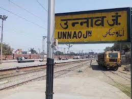 GST Registration in Unnao