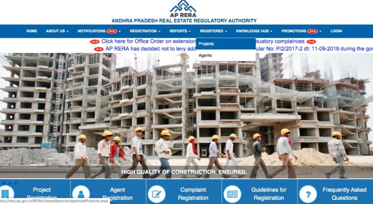 RERA Andhra Pradesh