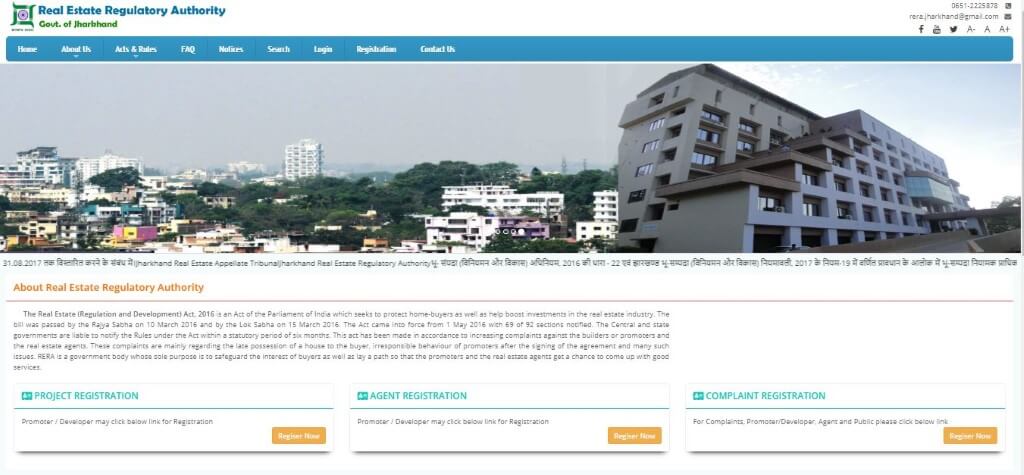 RERA Jharkhand
