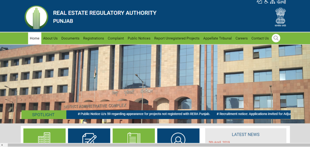 RERA Punjab