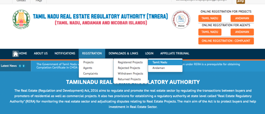 RERA Tamil Nadu