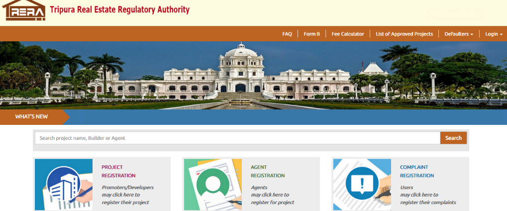 RERA Tripura