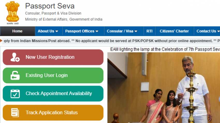 Passport Seva 1