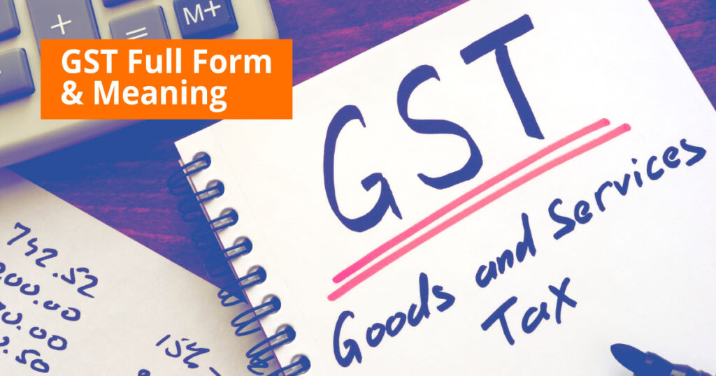 GST