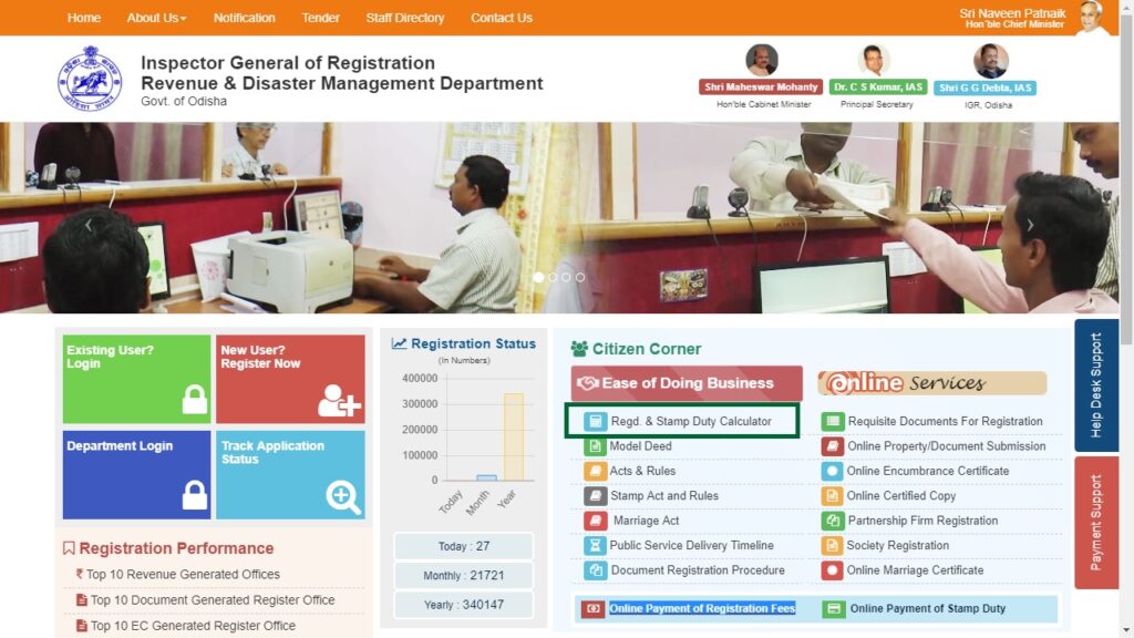 odisha property registration