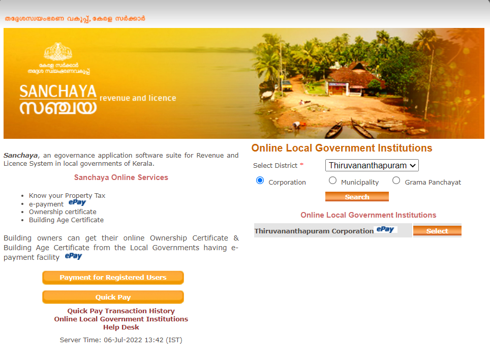 Sanchaya Online Property Tax in Kerala