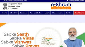 eSHRAM portal for unorganized workers
