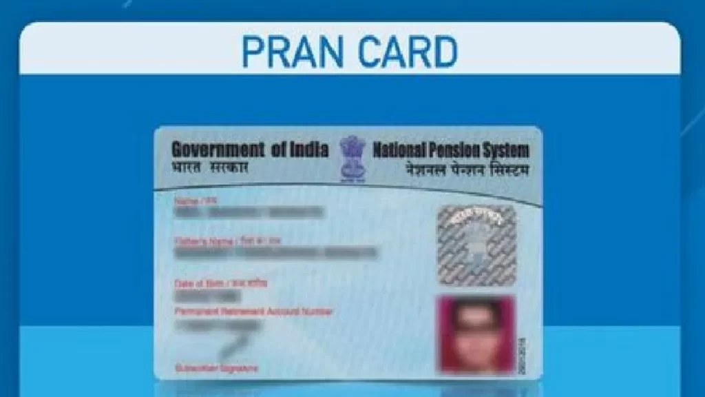 PRAN Application