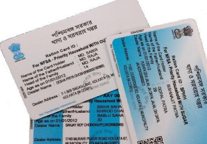 West Bengal Digital Ration Card