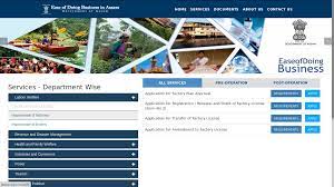 Ease Of Doing Business In Assam Portal
