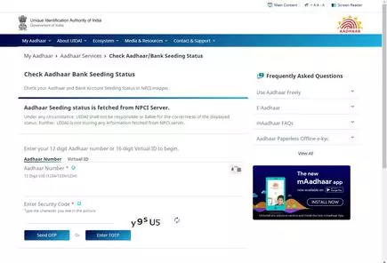 aadhaar bank link status check