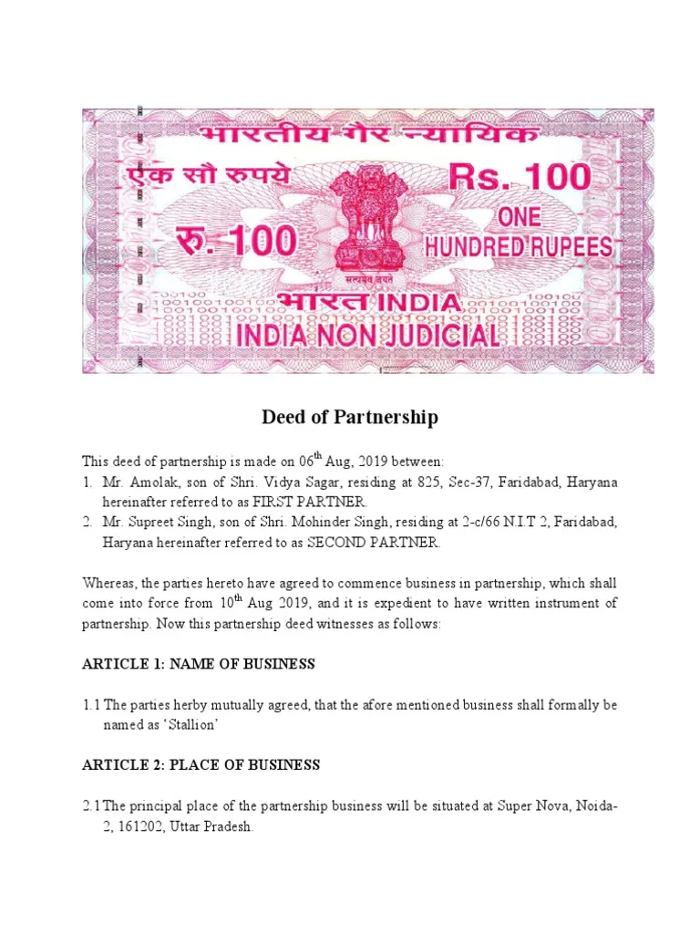 partnership deed