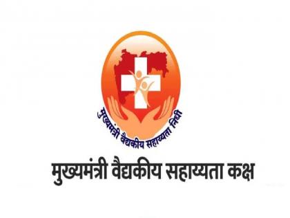 Rajasthan Chief Minister's Relief Fund - Medical Help
