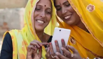 Shubh Shakti Yojana