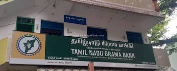 Tamil Nadu Grama Bank