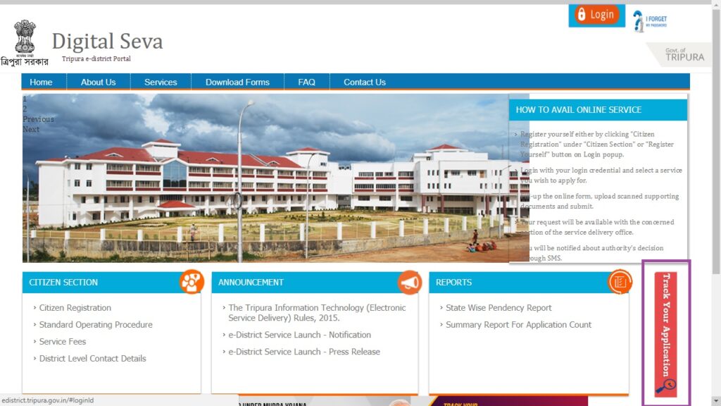 Tripura Land Valuation Certificate