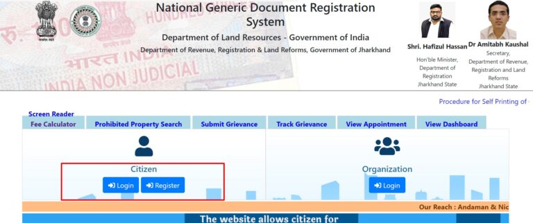 Jharkhand Property Registration