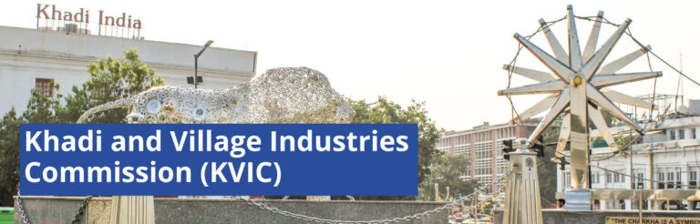 KVIC Registration of Institutions