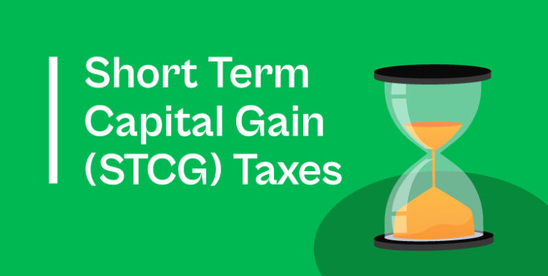 Short Term Capital Gain on Shares