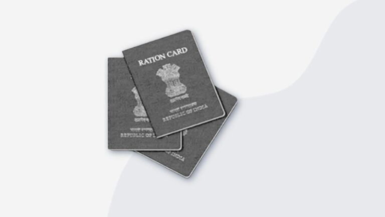 Chandigarh Ration Card