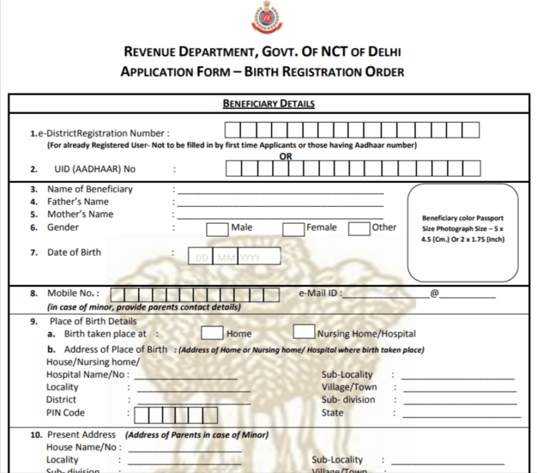 Delhi Birth Certificate