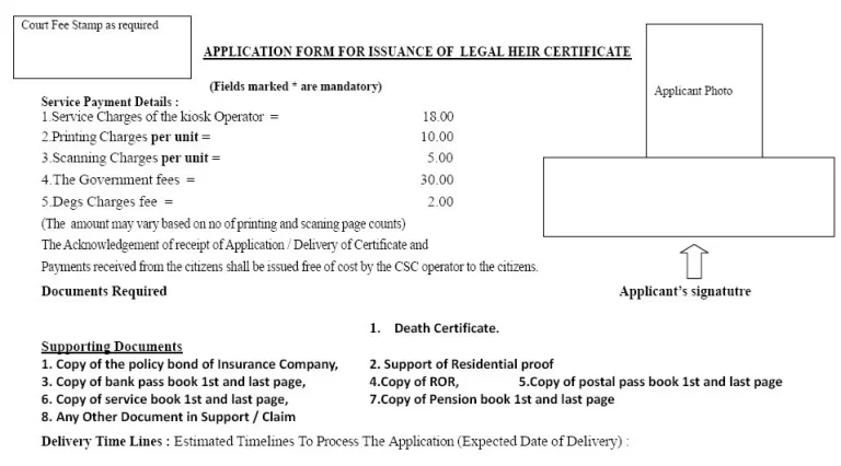 Odisha Legal Heir Certificate