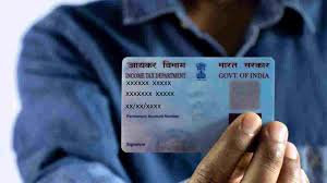 business or company pan card documents required