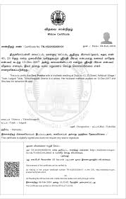 legal heir certificate tamil nadu